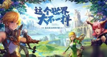 作为年轻人,你是怎么战胜社恐的?-有问必答平台