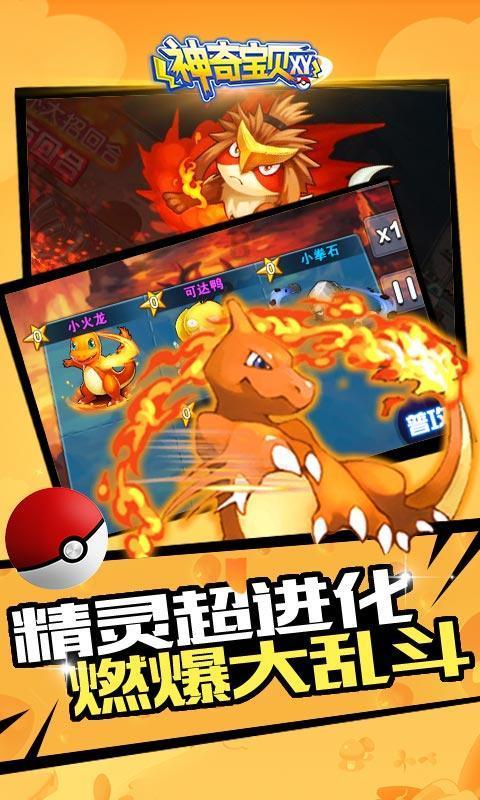 【官方版本】你曾观察过天空中的云吗它们是什么样子的写一写?交流平台,让心灵相聚!