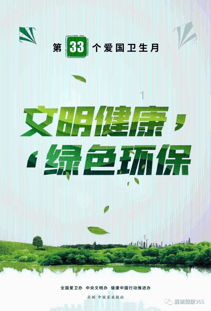 蜗牛问答平台-尽在皇帝成长云英